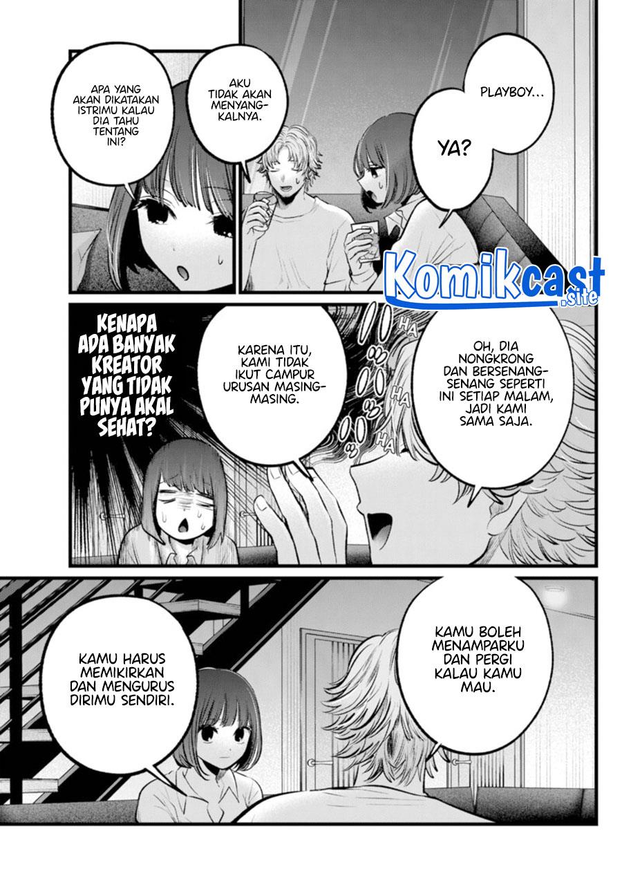 Oshi no Ko Chap 101 - Next Chap 102