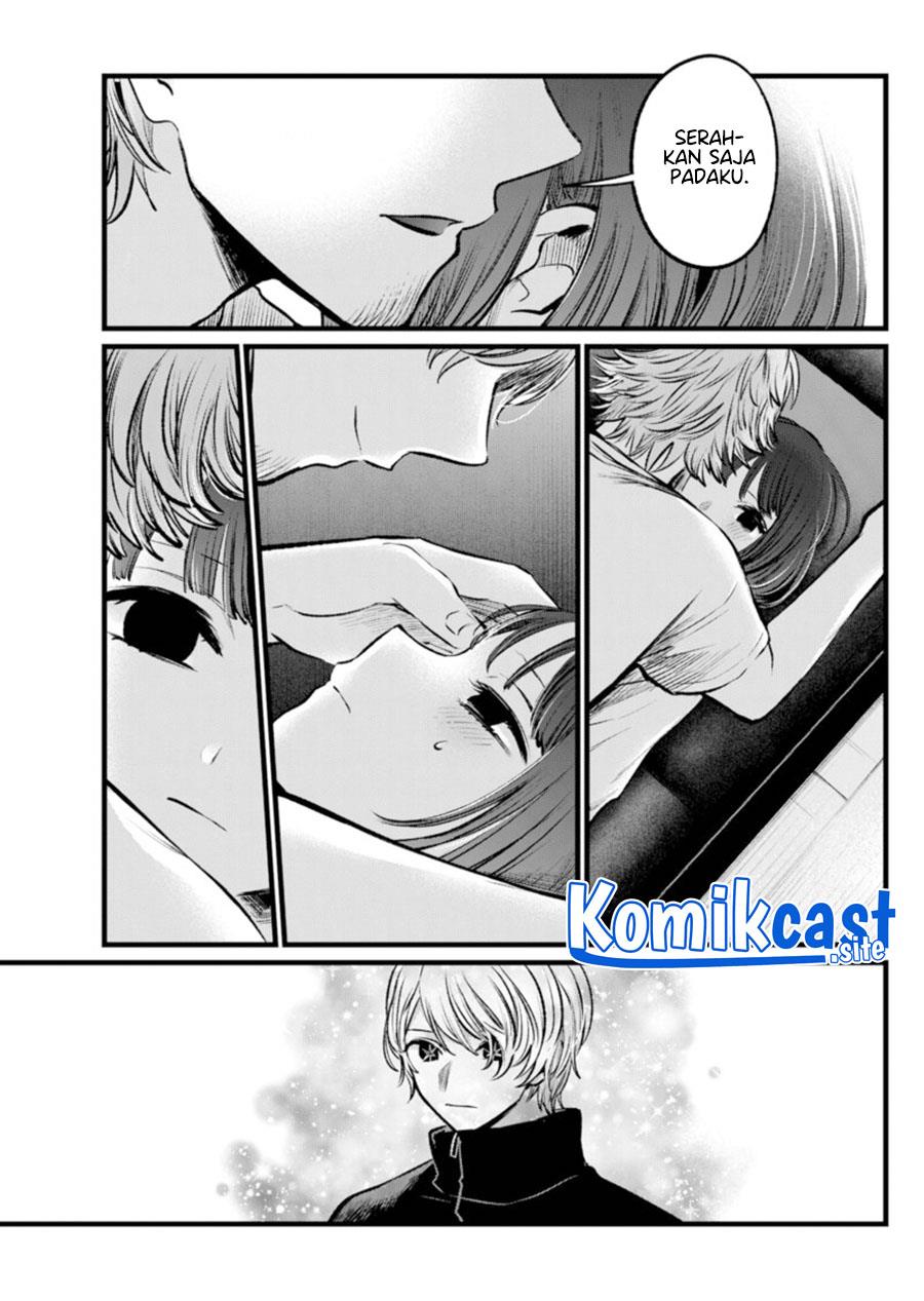 Oshi no Ko Chap 101 - Next Chap 102