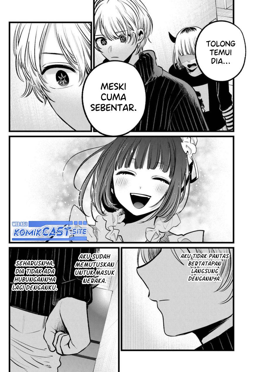 Oshi no Ko Chap 102 - Next Chap 103