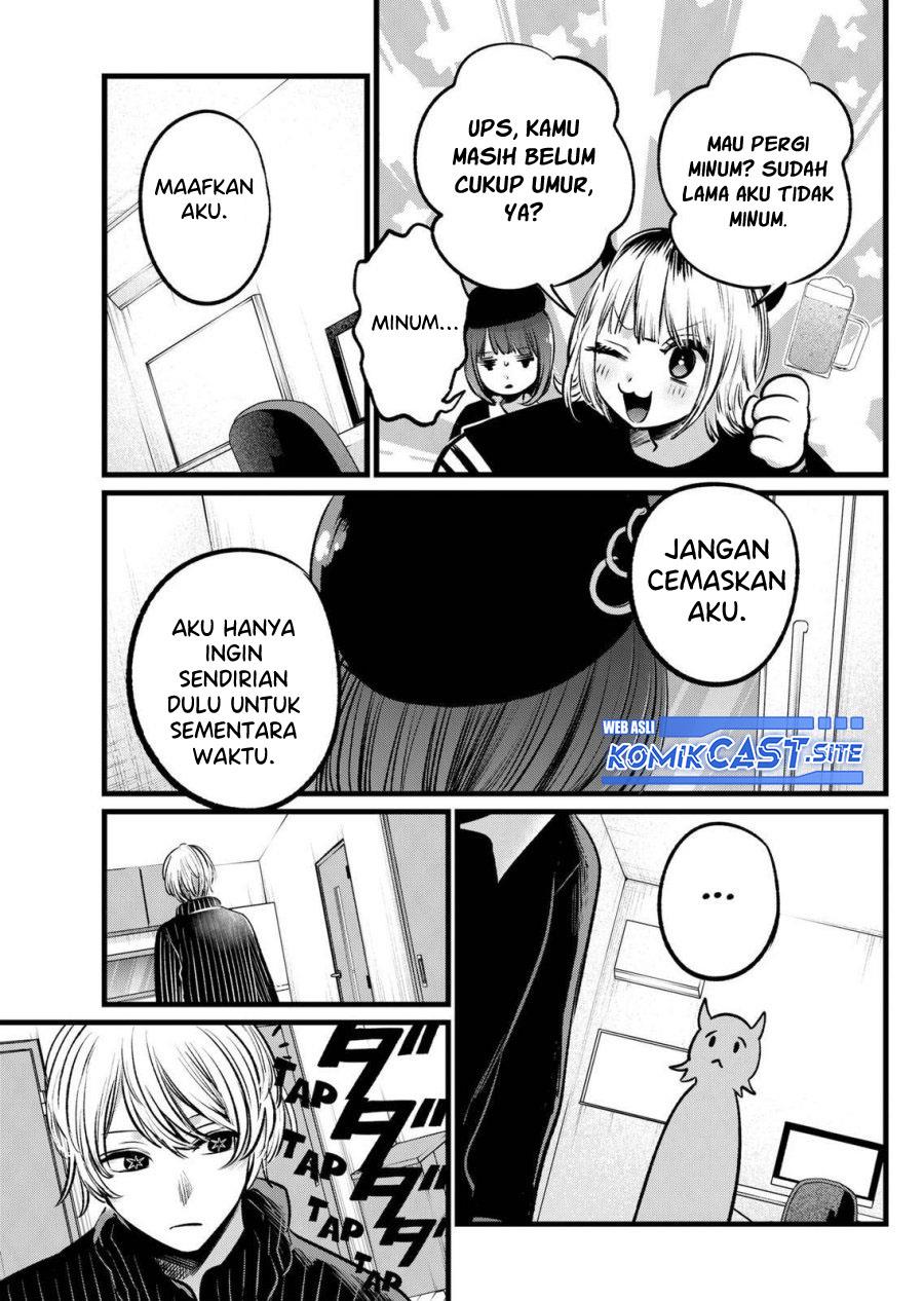 Oshi no Ko Chap 102 - Next Chap 103