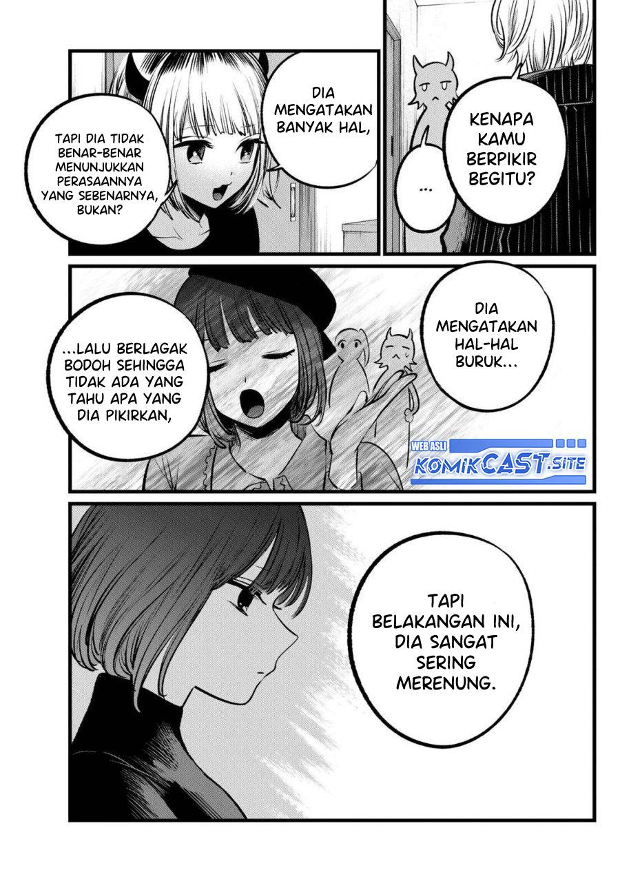 Oshi no Ko Chap 102 - Next Chap 103