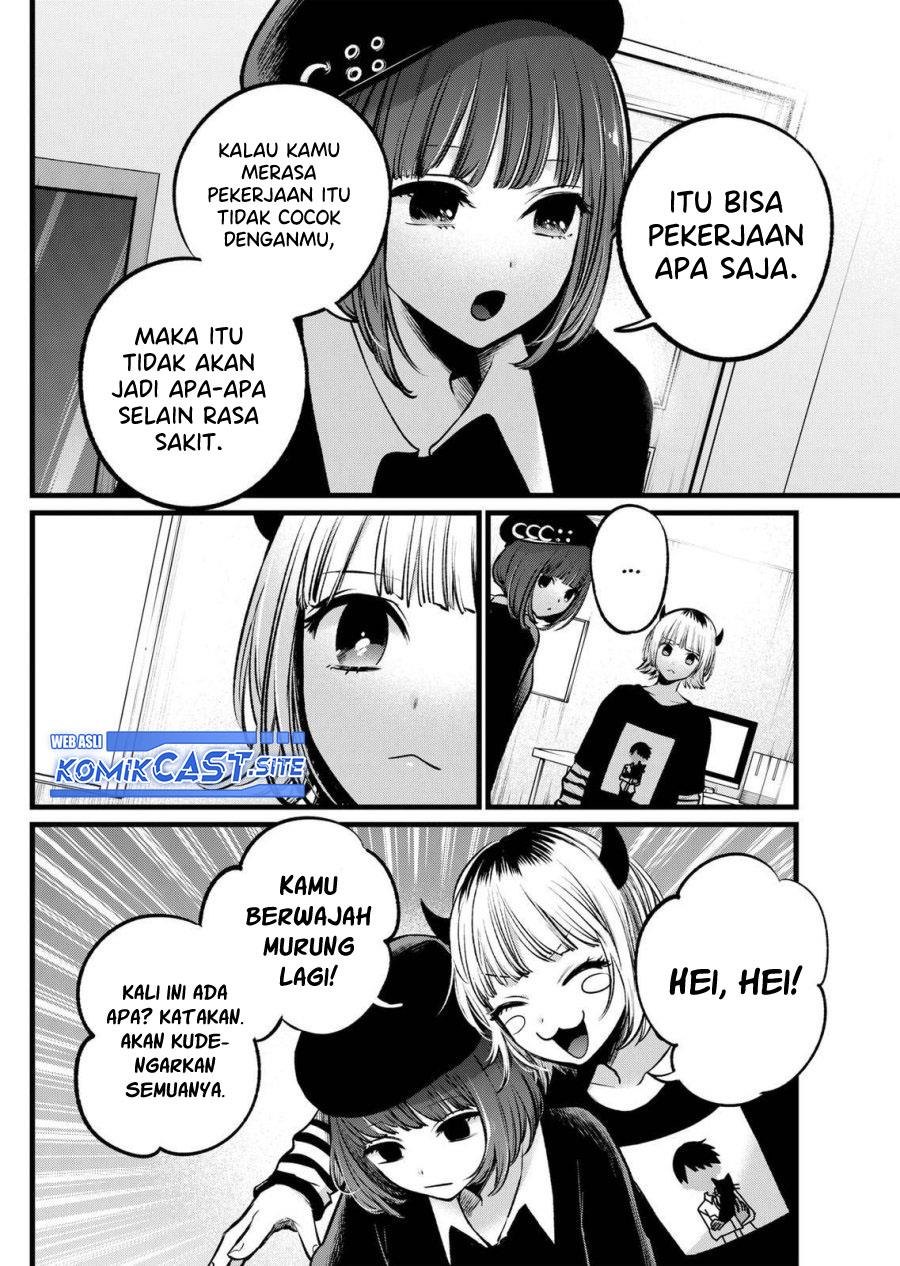 Oshi no Ko Chap 102 - Next Chap 103