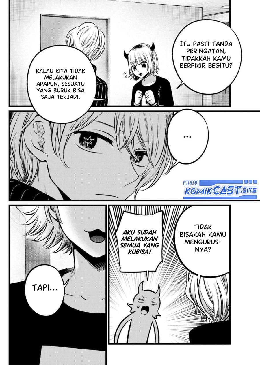 Oshi no Ko Chap 102 - Next Chap 103