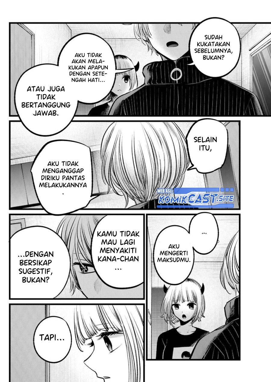 Oshi no Ko Chap 102 - Next Chap 103