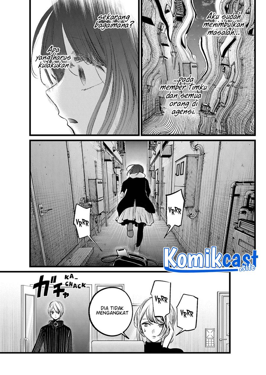 Oshi no Ko Chap 103 - Next Chap 104