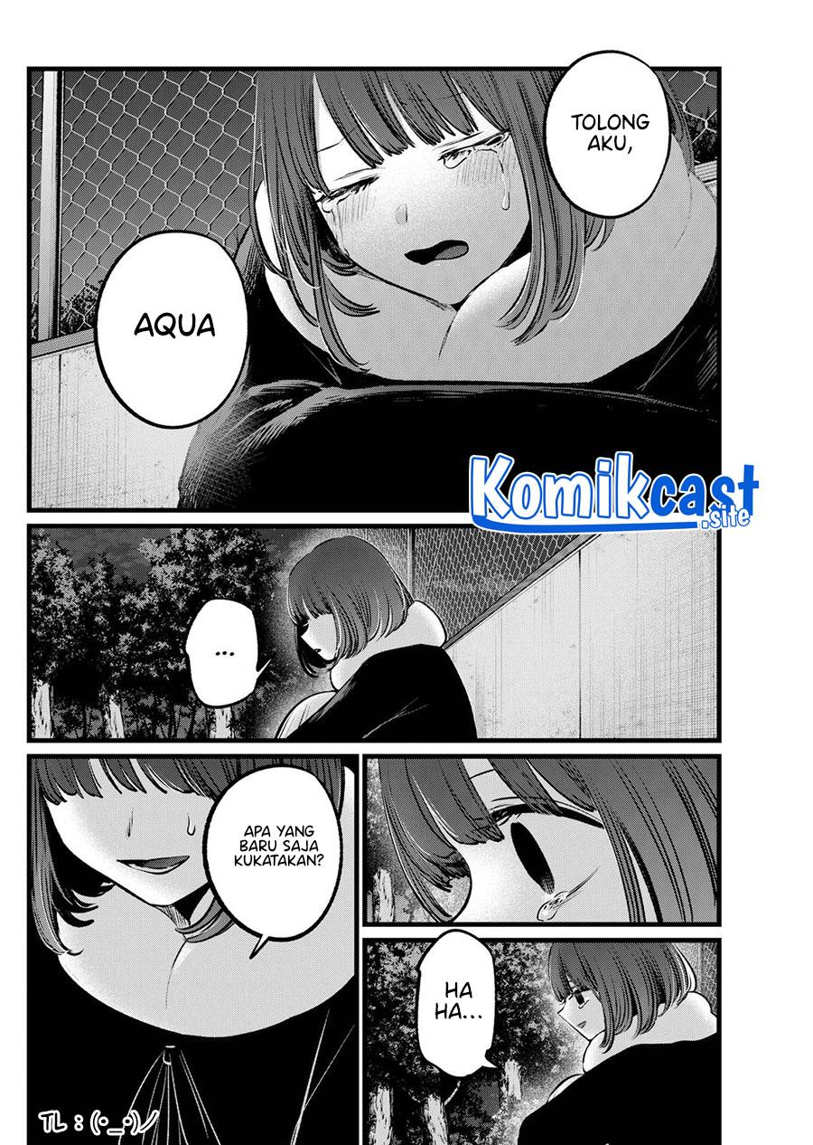 Oshi no Ko Chap 103 - Next Chap 104