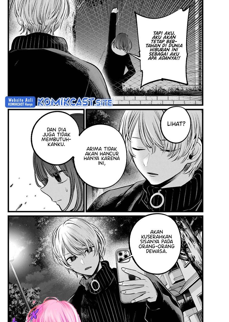 Oshi no Ko Chap 103 - Next Chap 104