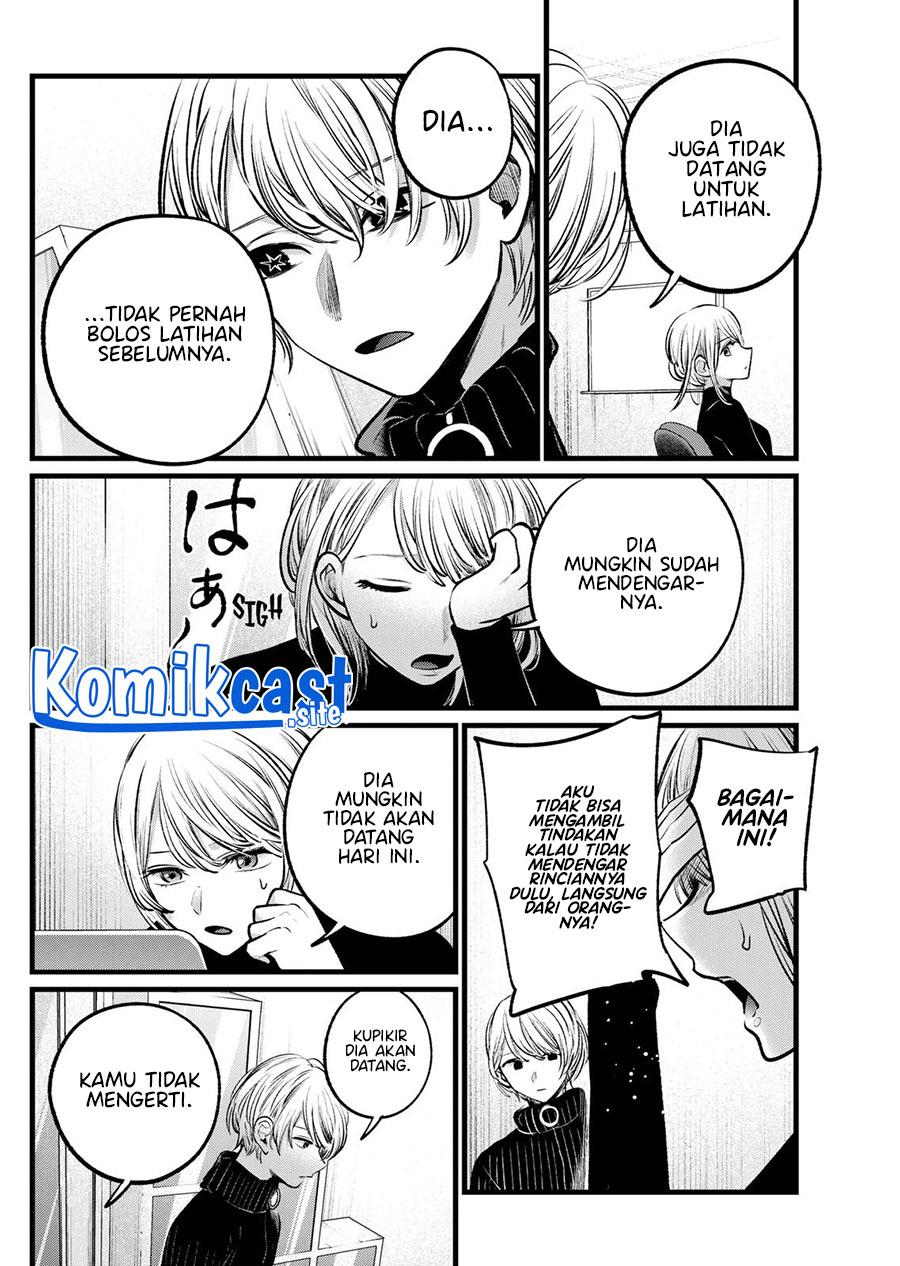 Oshi no Ko Chap 103 - Next Chap 104