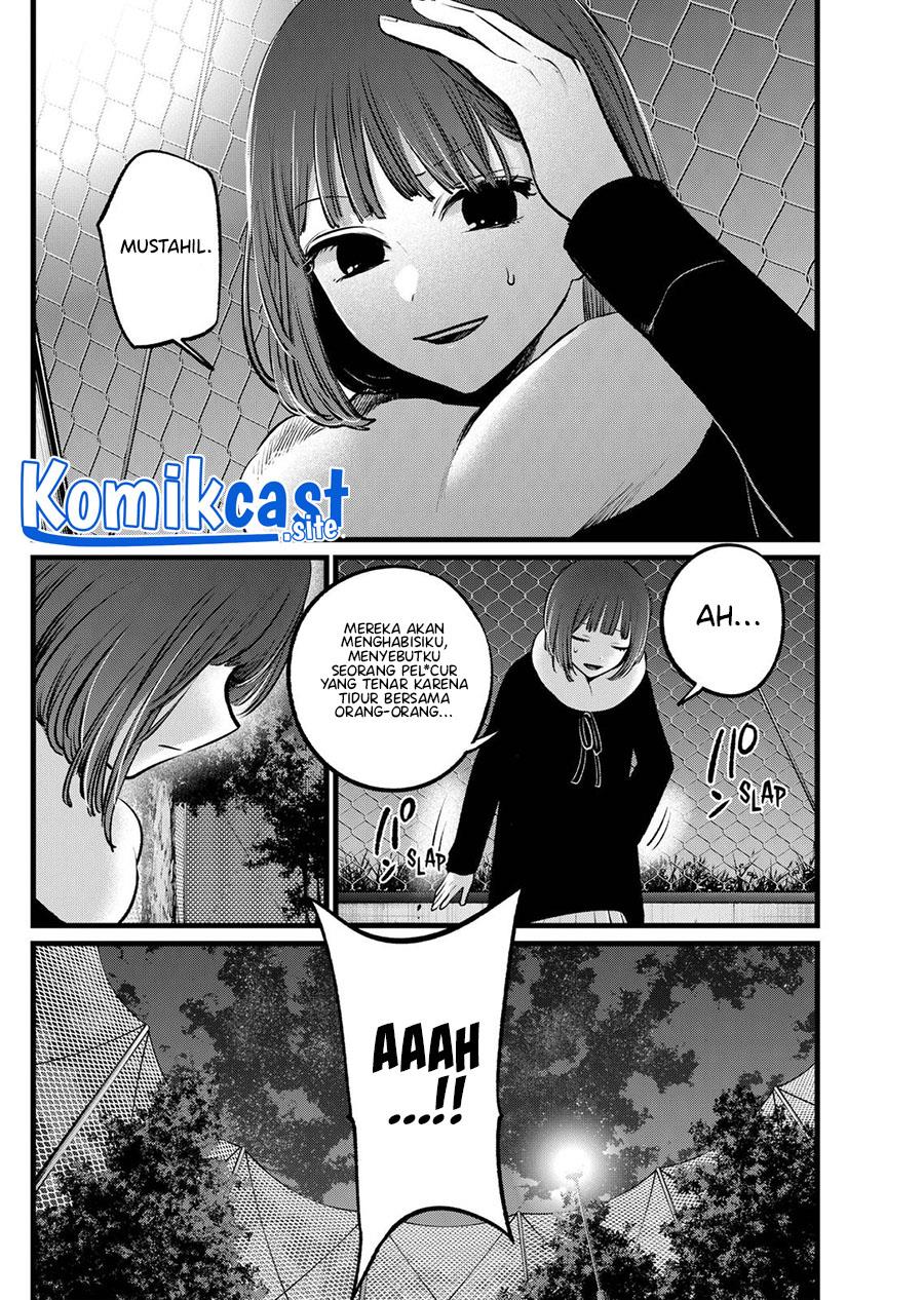 Oshi no Ko Chap 103 - Next Chap 104