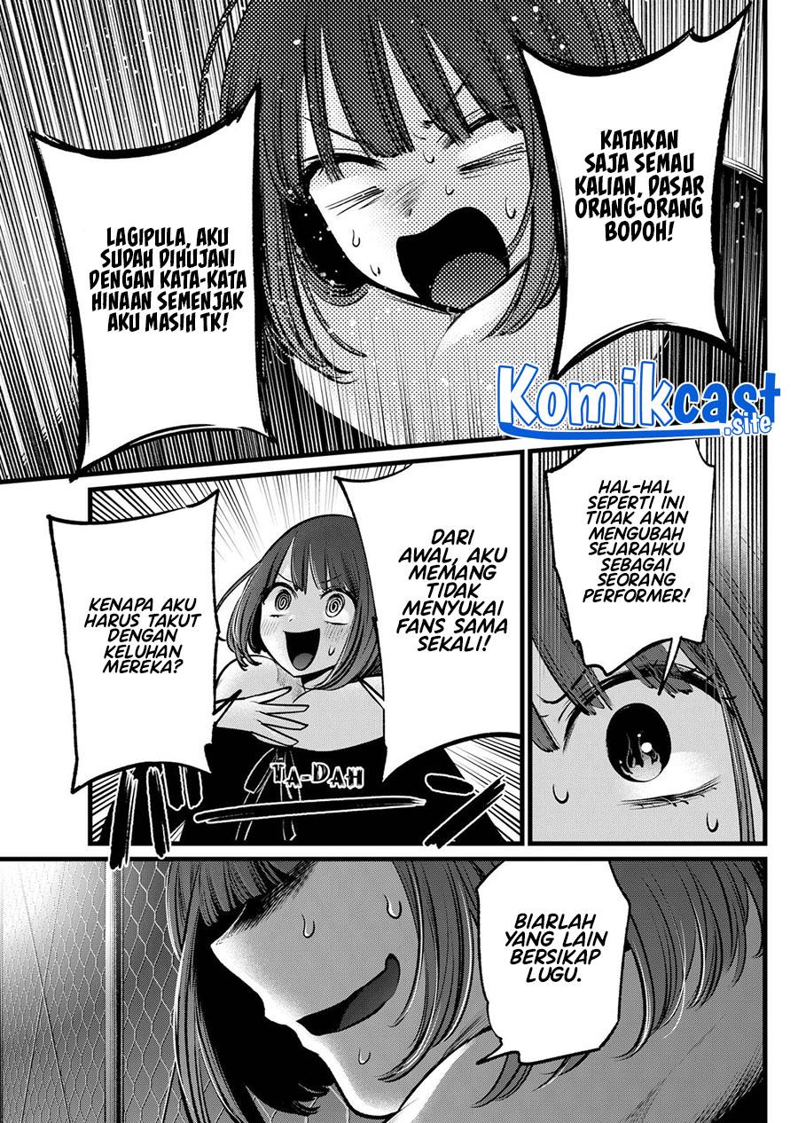 Oshi no Ko Chap 103 - Next Chap 104