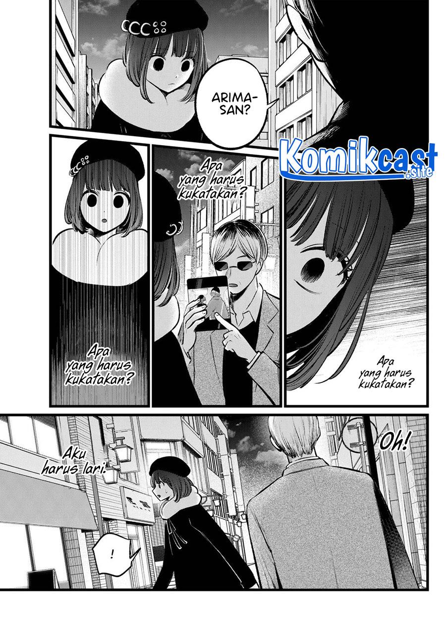 Oshi no Ko Chap 103 - Next Chap 104