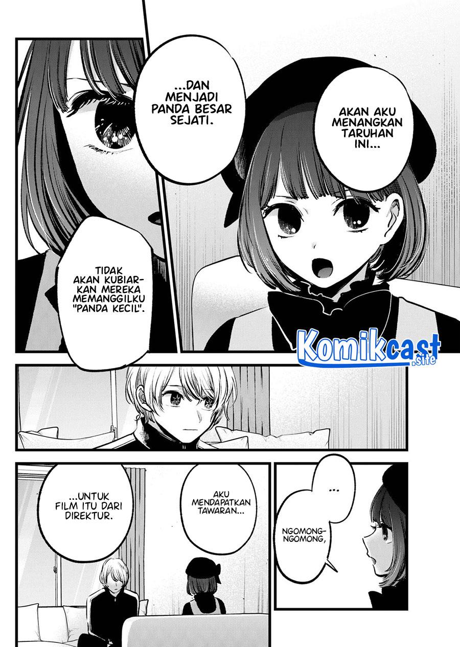 Oshi no Ko Chap 117 - Next Chap 118