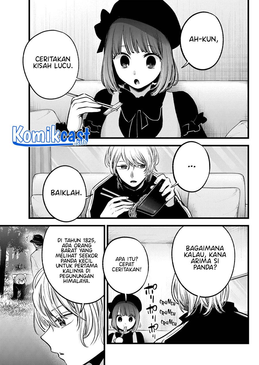 Oshi no Ko Chap 117 - Next Chap 118
