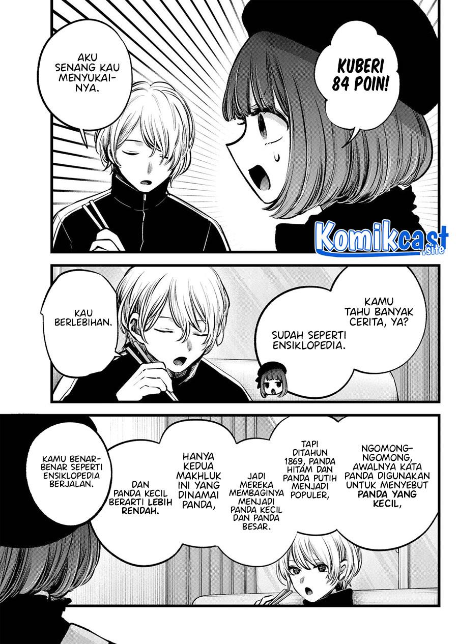 Oshi no Ko Chap 117 - Next Chap 118