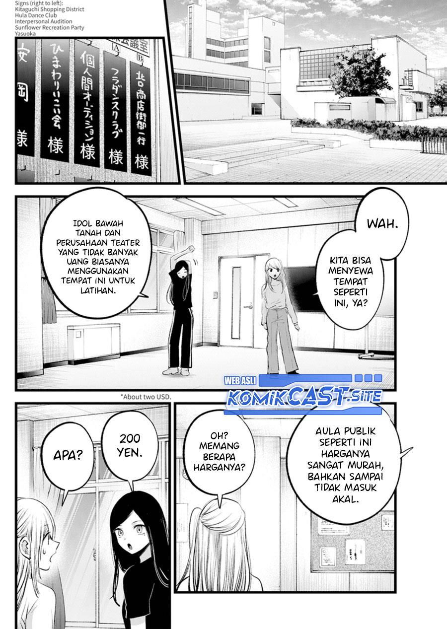 Oshi no Ko Chap 114 - Next Chap 115