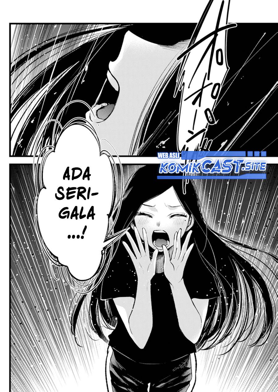 Oshi no Ko Chap 114 - Next Chap 115