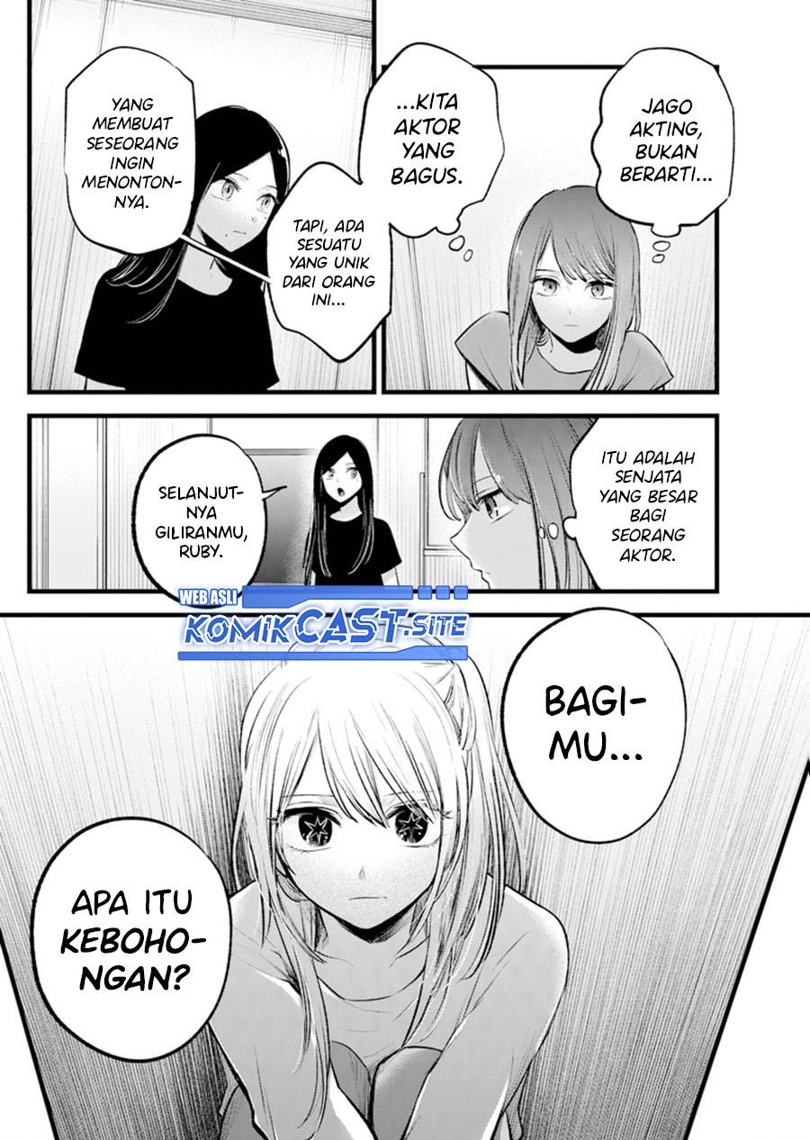 Oshi no Ko Chap 114 - Next Chap 115