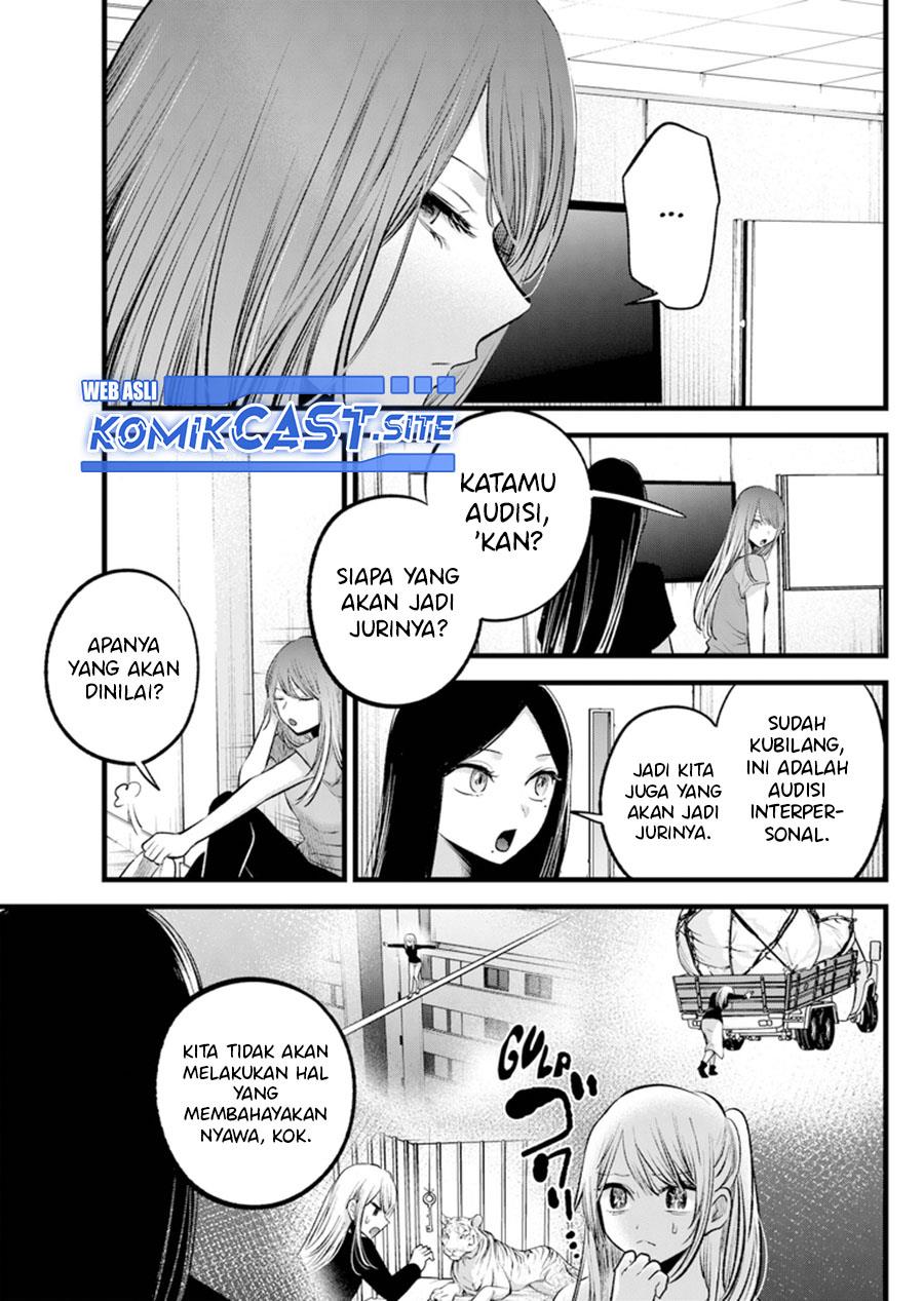 Oshi no Ko Chap 114 - Next Chap 115