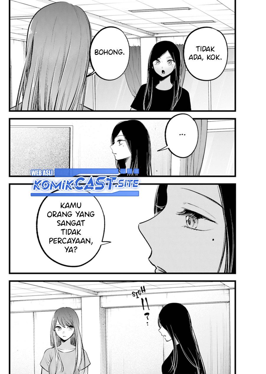 Oshi no Ko Chap 114 - Next Chap 115