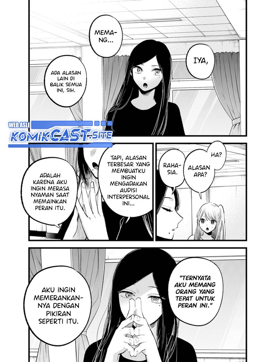Oshi no Ko Chap 114 - Next Chap 115