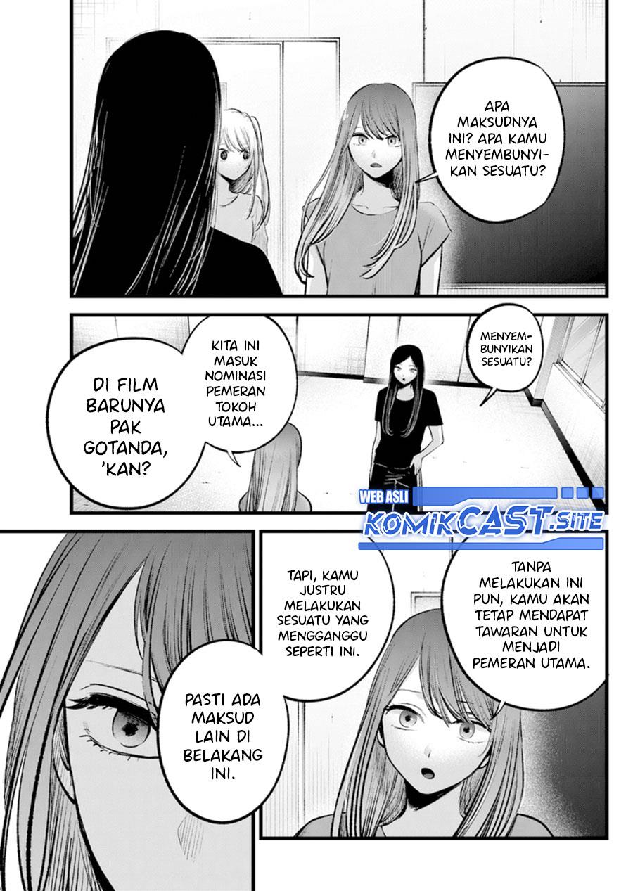 Oshi no Ko Chap 114 - Next Chap 115
