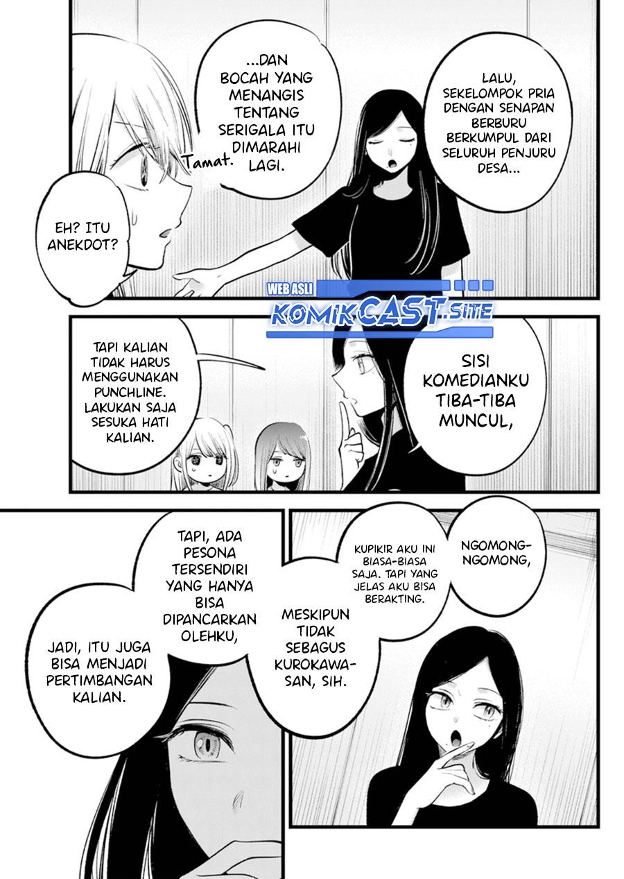 Oshi no Ko Chap 114 - Next Chap 115