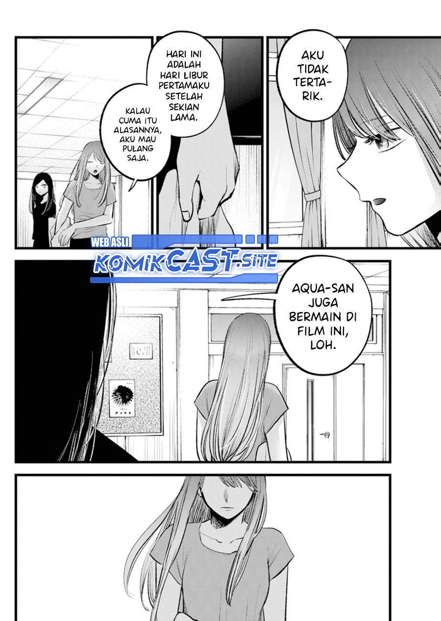 Oshi no Ko Chap 114 - Next Chap 115