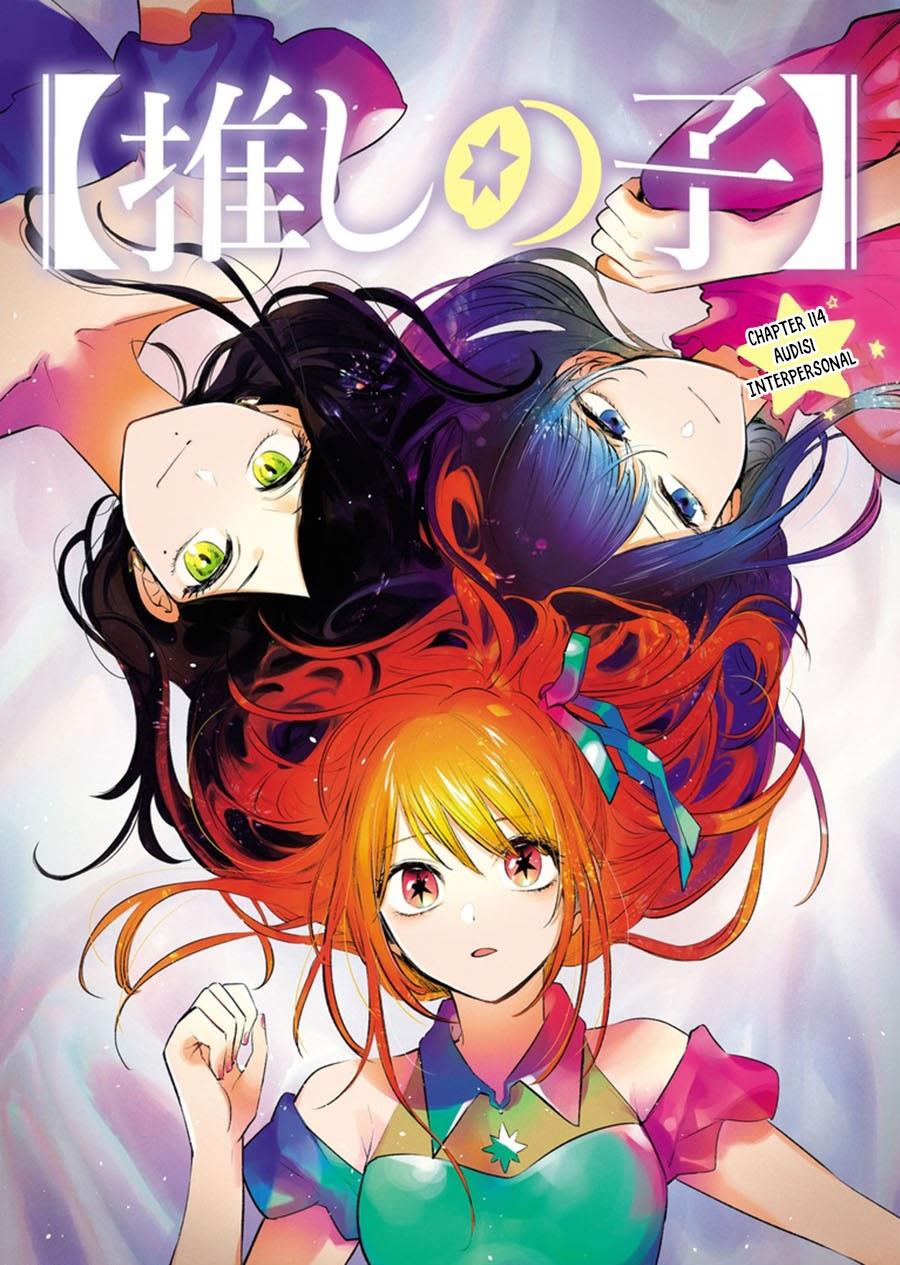 Oshi no Ko Chap 114 - Next Chap 115