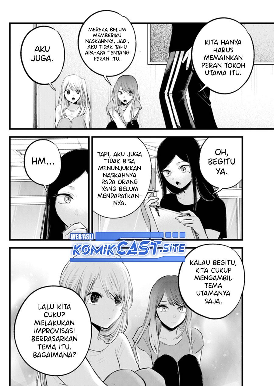 Oshi no Ko Chap 114 - Next Chap 115