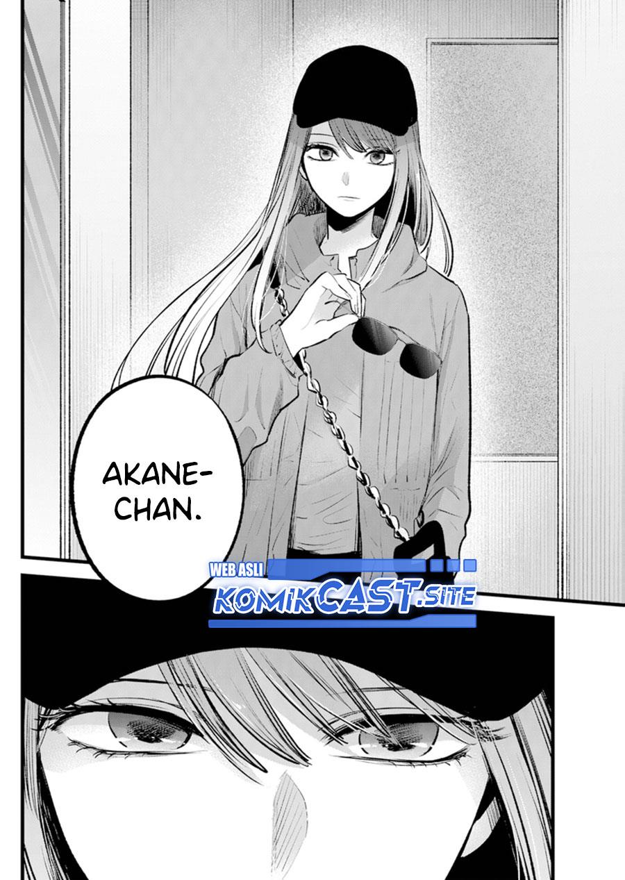 Oshi no Ko Chap 114 - Next Chap 115