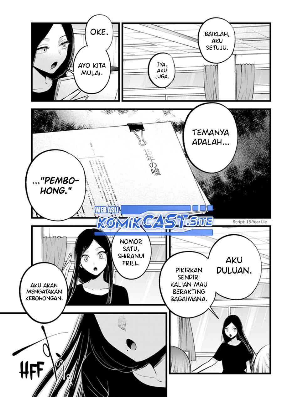 Oshi no Ko Chap 114 - Next Chap 115
