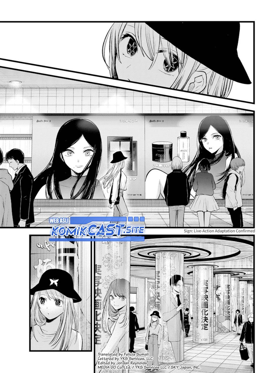Oshi no Ko Chap 114 - Next Chap 115