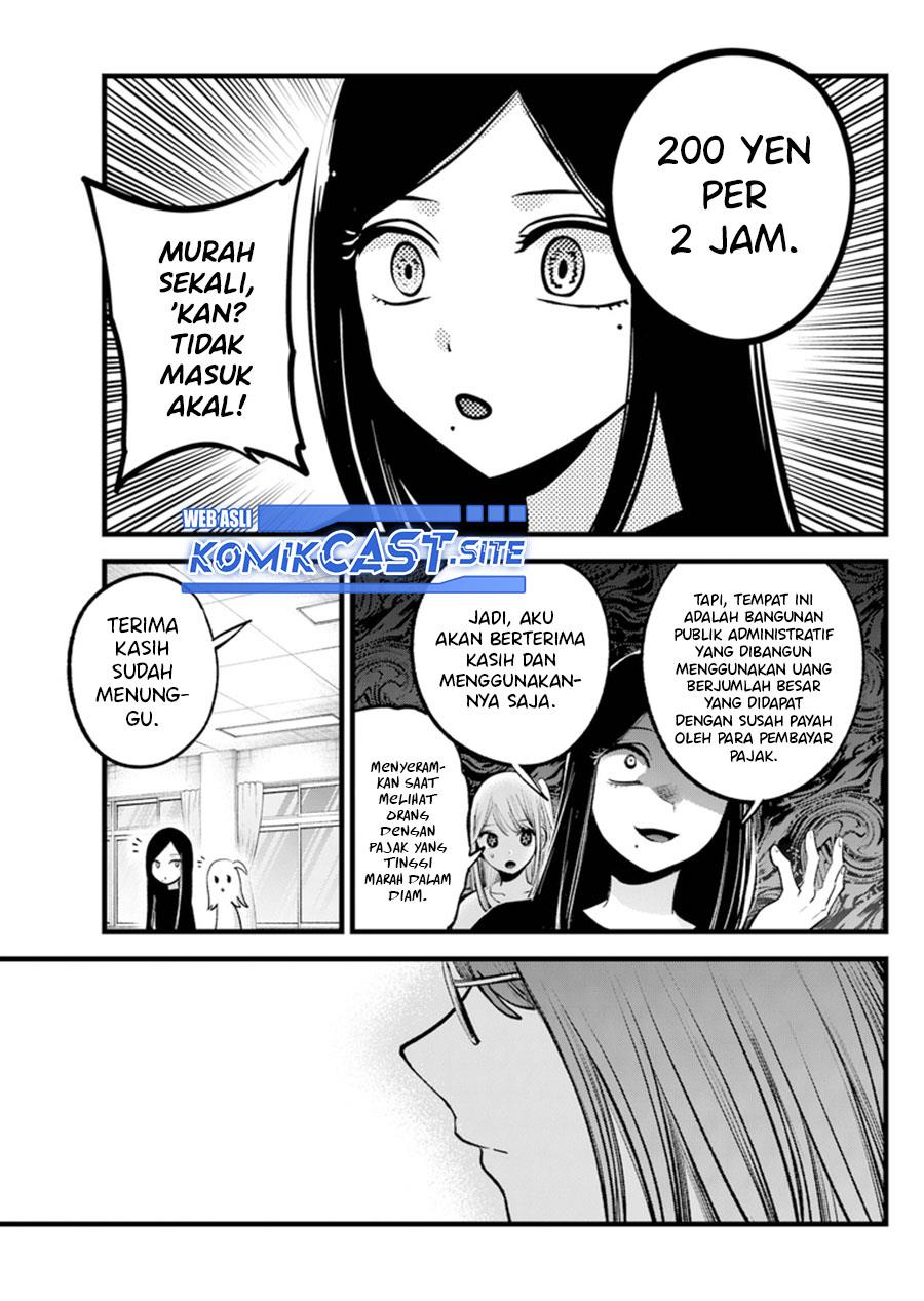 Oshi no Ko Chap 114 - Next Chap 115