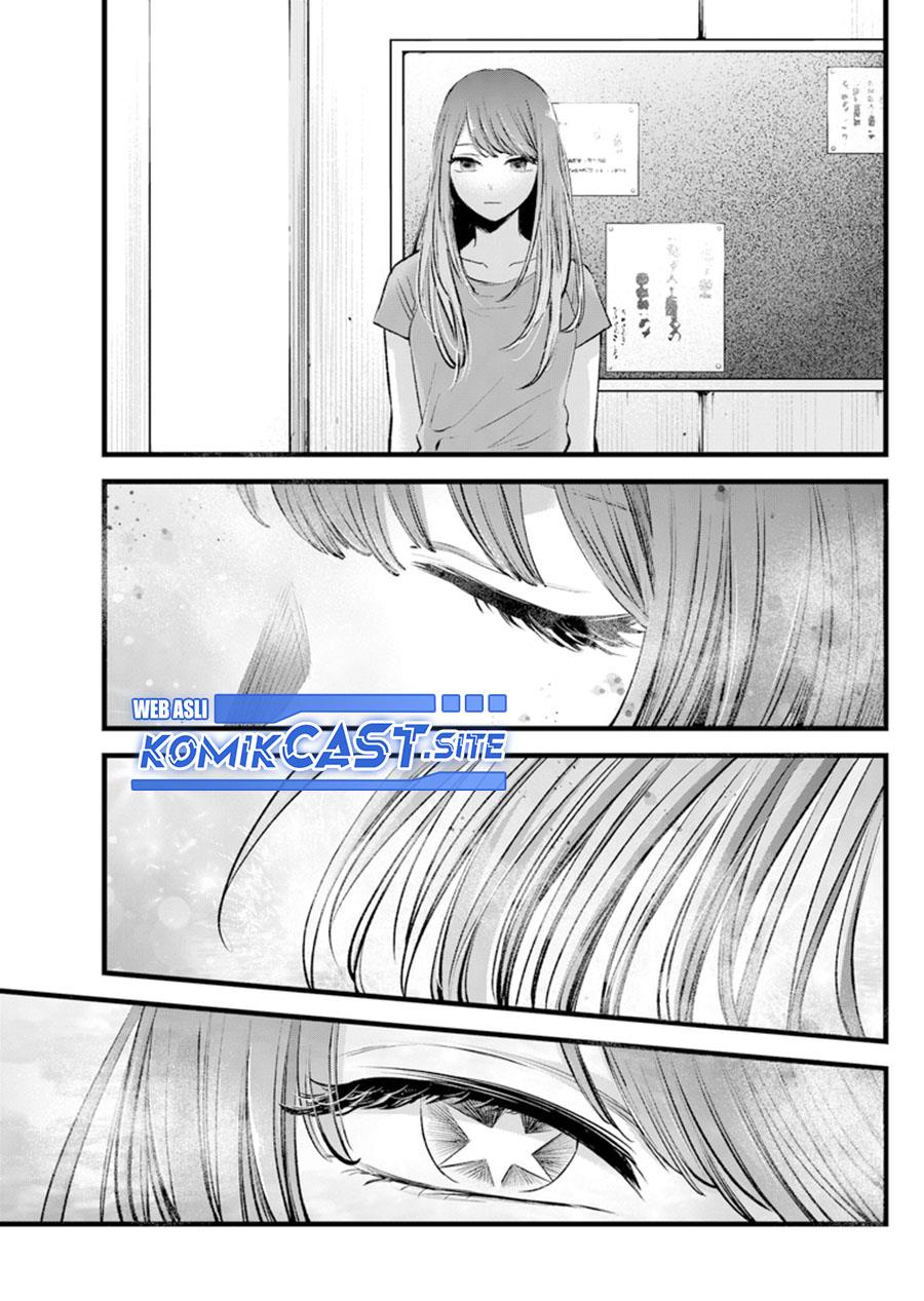 Oshi no Ko Chap 115 - Next Chap 116