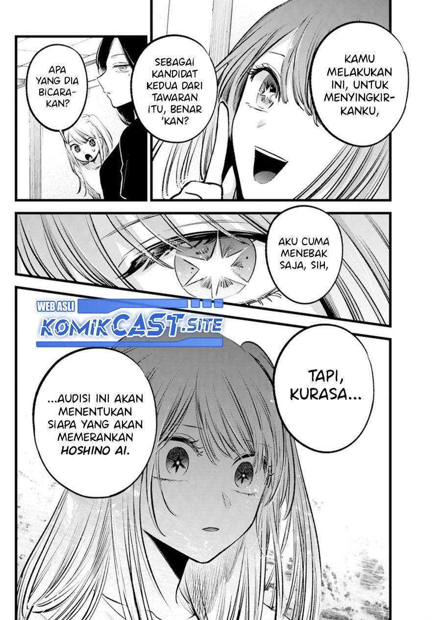 Oshi no Ko Chap 115 - Next Chap 116