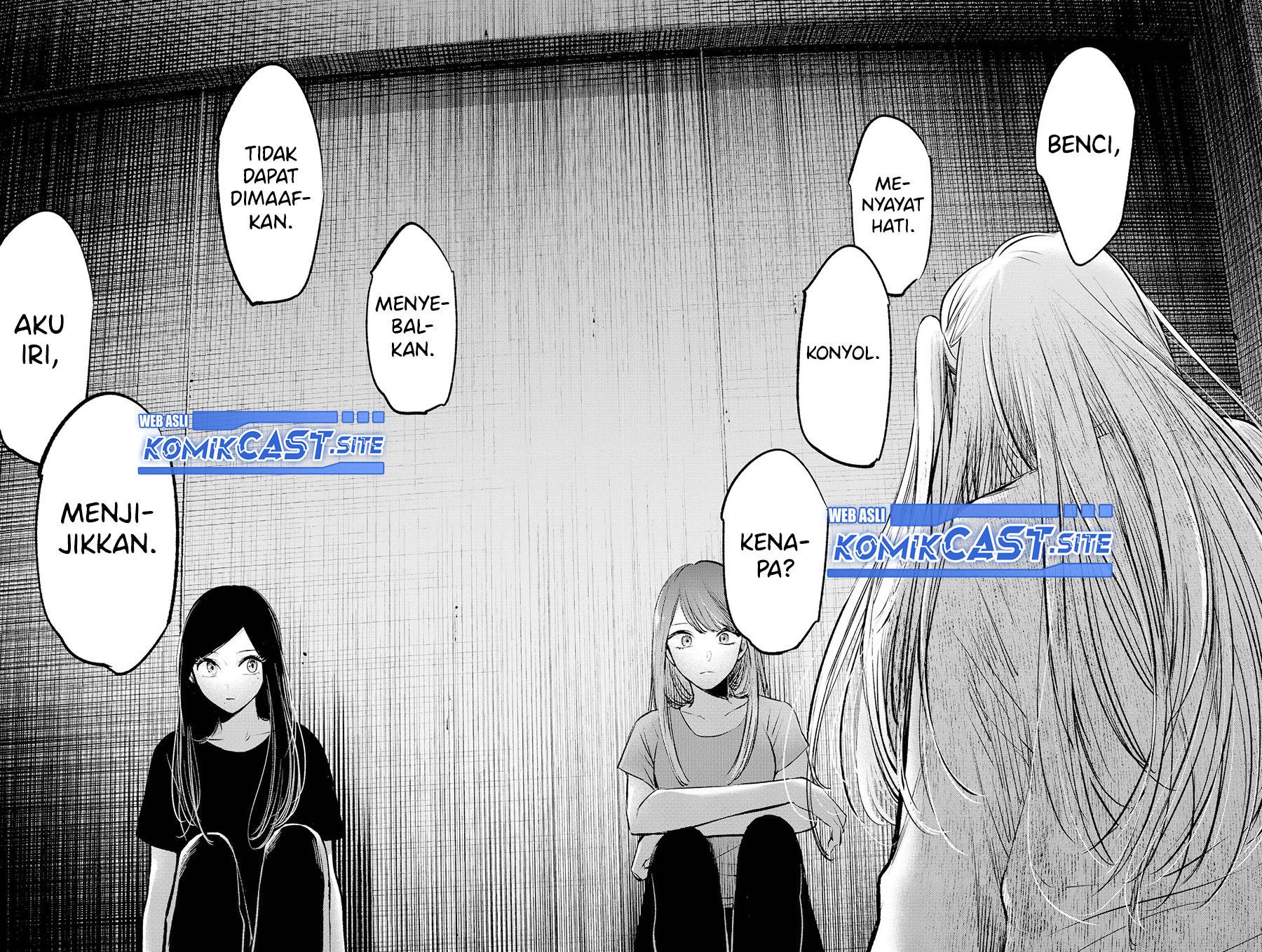 Oshi no Ko Chap 115 - Next Chap 116