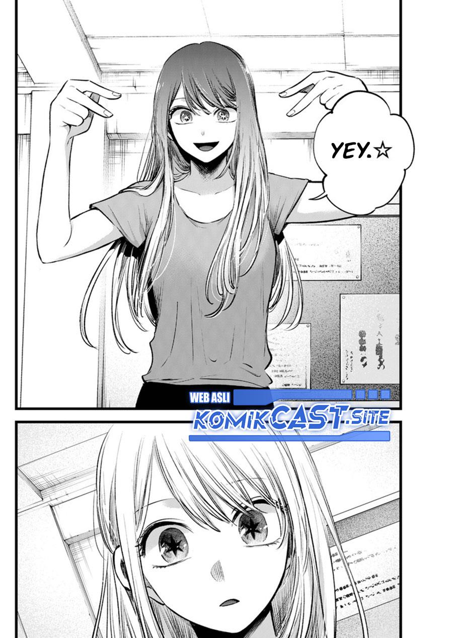 Oshi no Ko Chap 115 - Next Chap 116