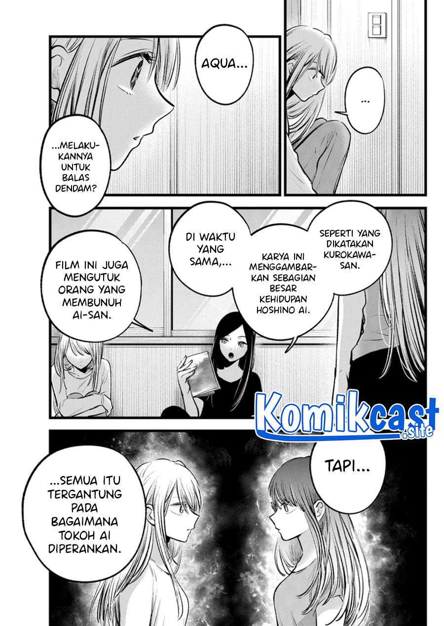 Oshi no Ko Chap 116 - Next Chap 117