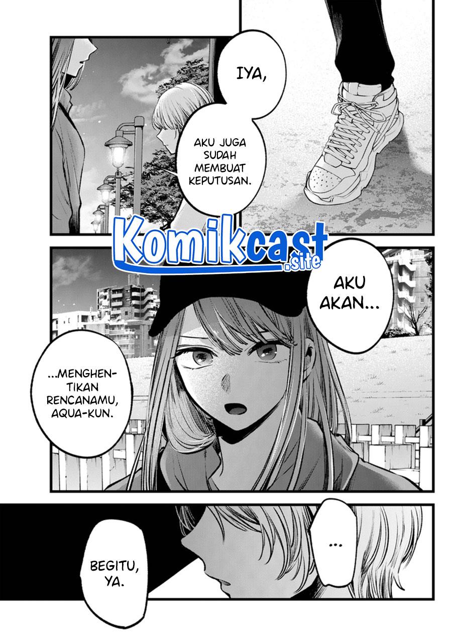 Oshi no Ko Chap 116 - Next Chap 117
