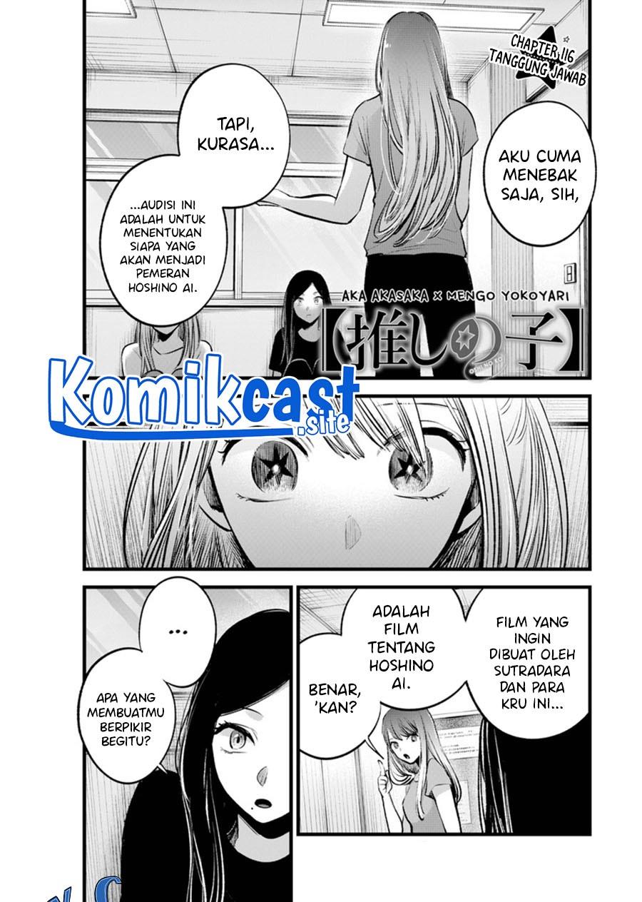 Oshi no Ko Chap 116 - Next Chap 117