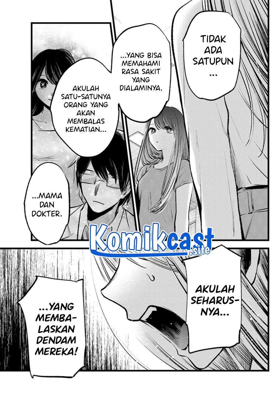 Oshi no Ko Chap 116 - Next Chap 117
