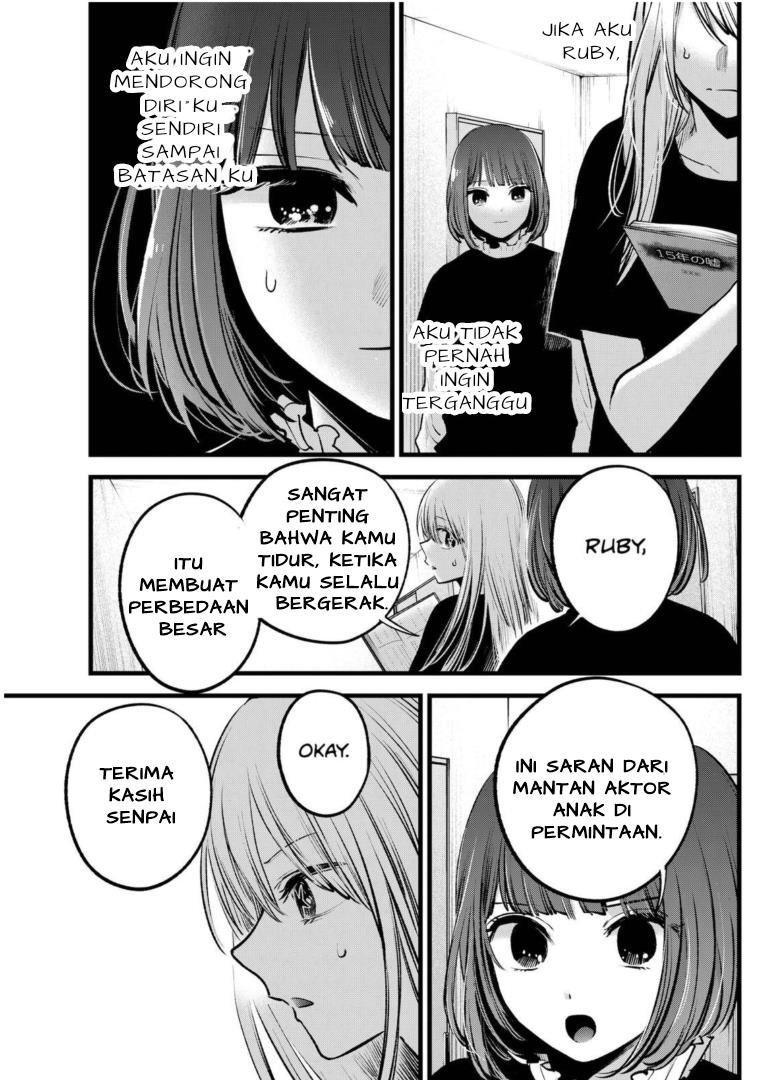 Oshi no Ko Chap 118 - Next Chap 119