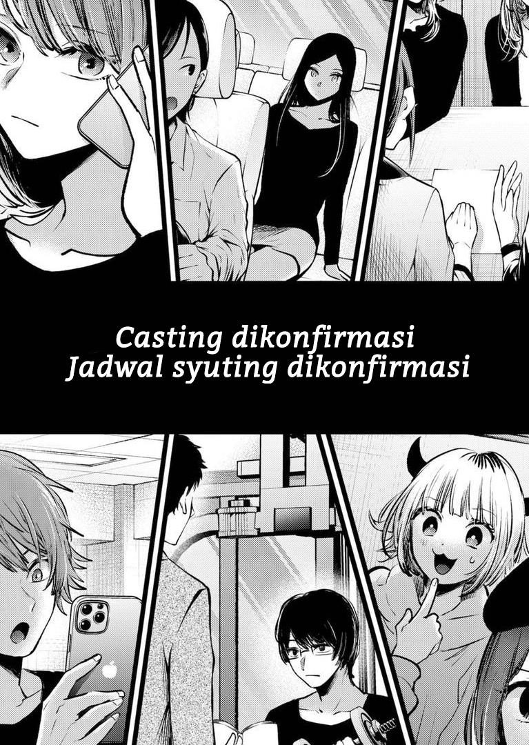 Oshi no Ko Chap 118 - Next Chap 119