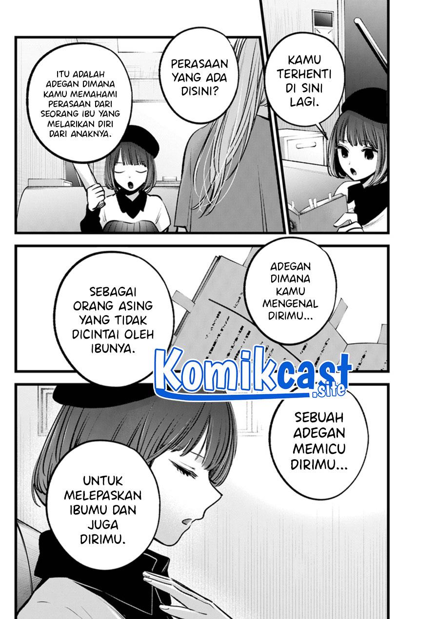 Oshi no Ko Chap 119 - Next Chap 120