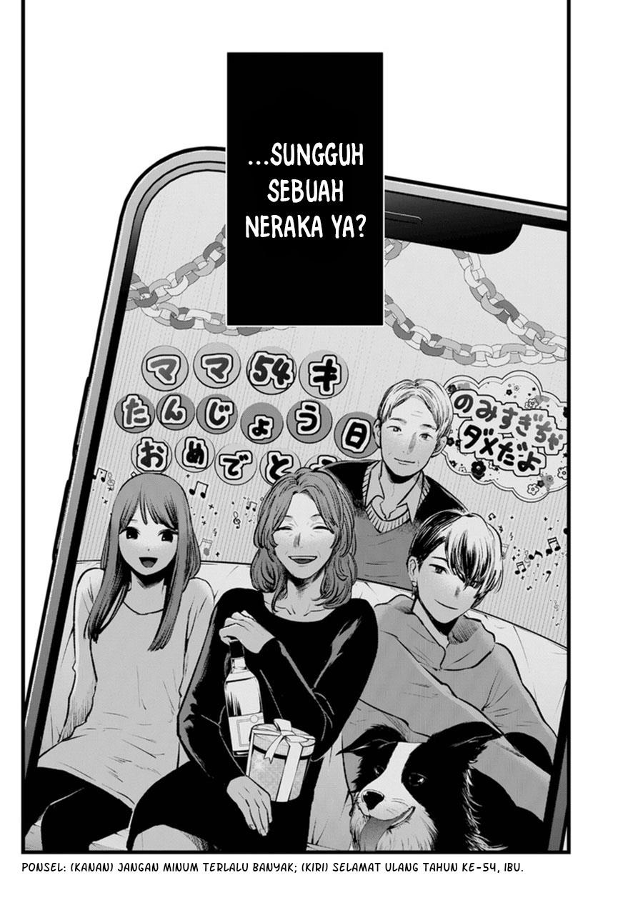 Oshi no Ko Chap 119 - Next Chap 120