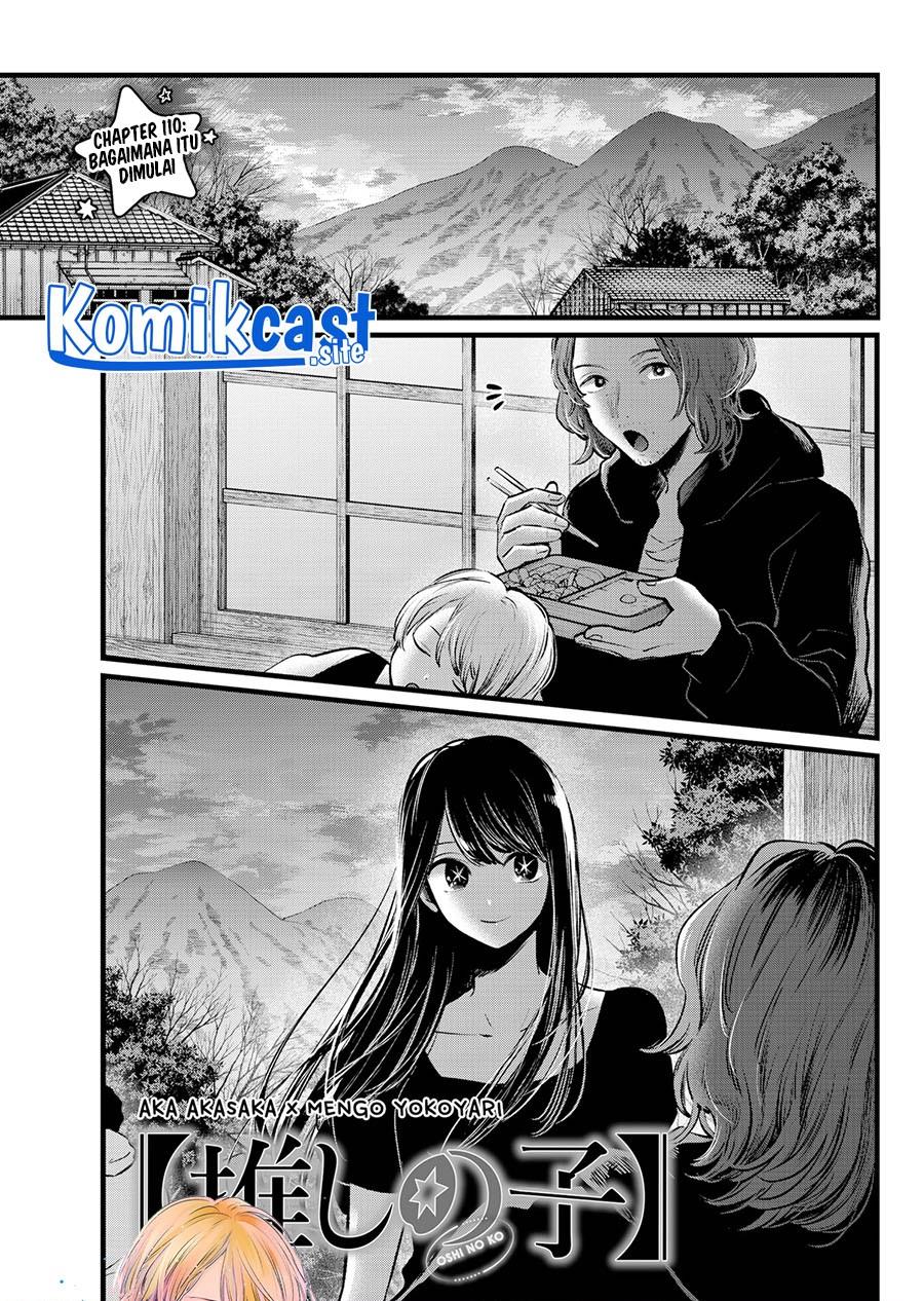 Oshi no Ko Chap 110 - Next Chap 111