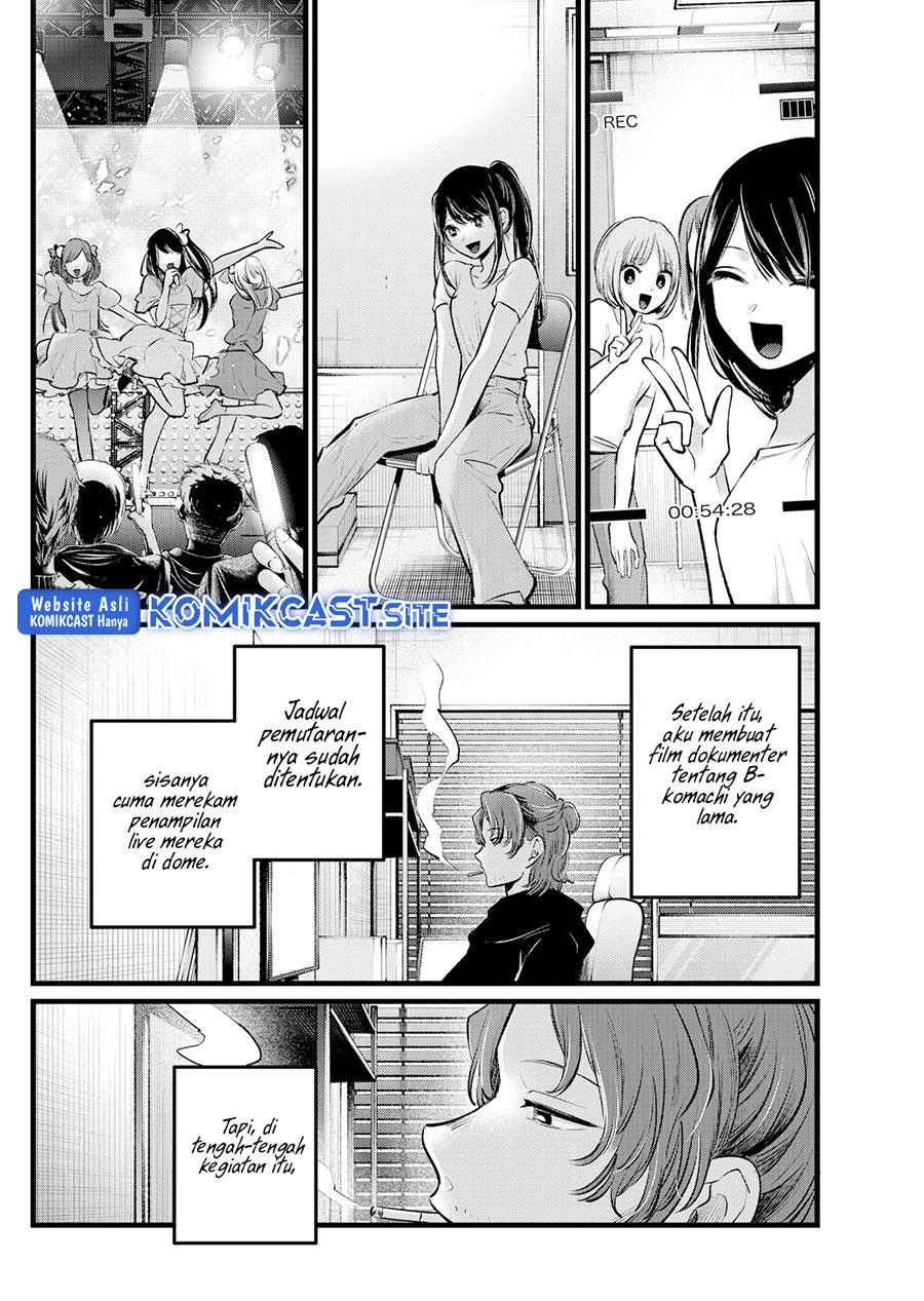 Oshi no Ko Chap 110 - Next Chap 111