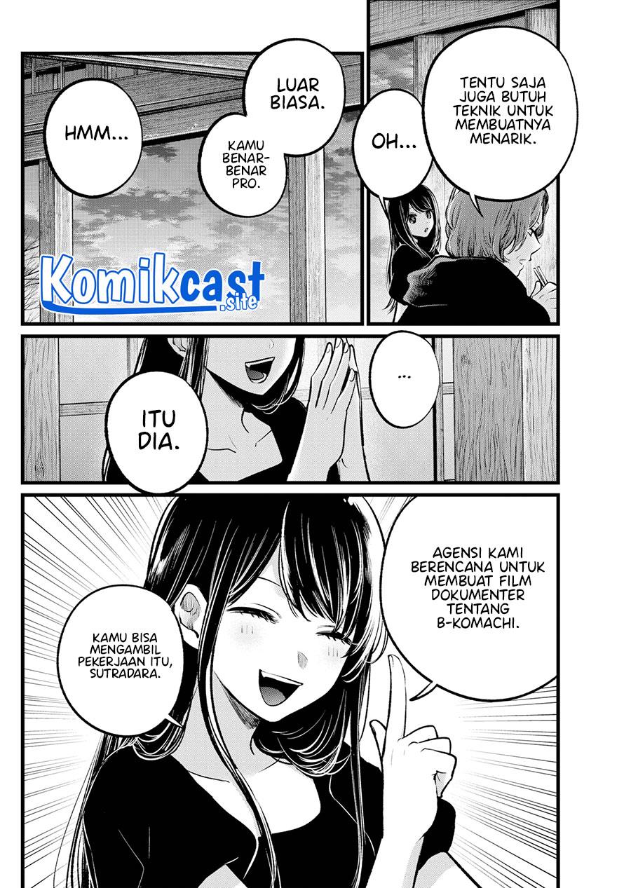 Oshi no Ko Chap 110 - Next Chap 111
