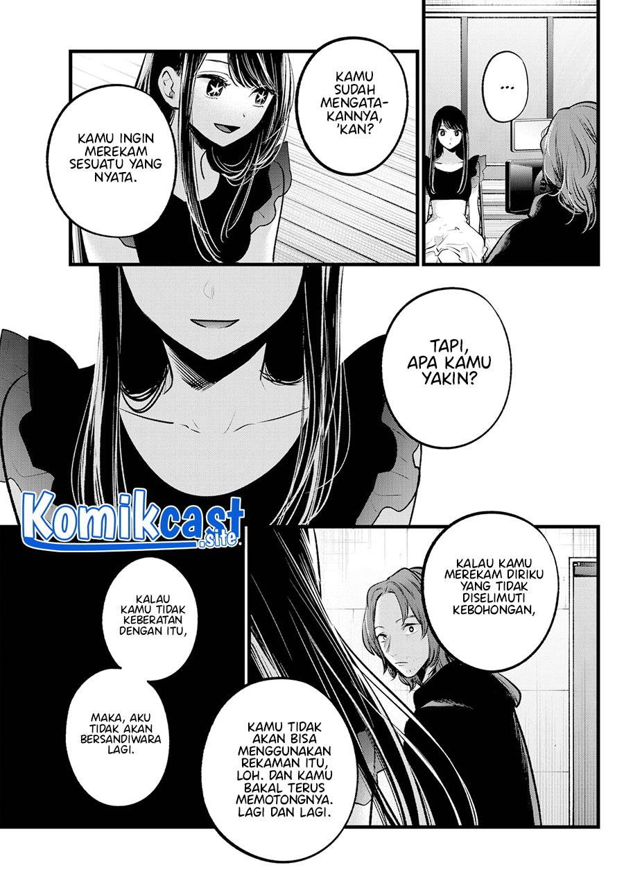 Oshi no Ko Chap 110 - Next Chap 111