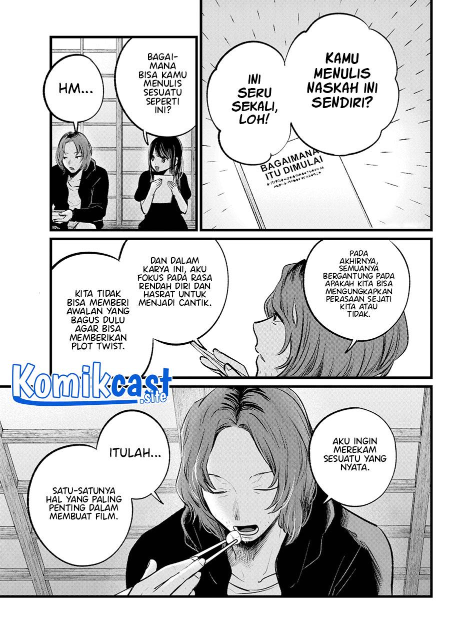 Oshi no Ko Chap 110 - Next Chap 111